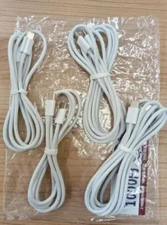 【014B13】iPhone充電ケーブル USB C ケーブル