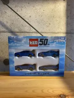 2021 タカラトミー株主優待品 トミカ4体セット