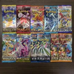 ポケモンカード　絶版パック　未開封11パック