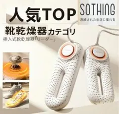 Item thumbnail for item 15c4df2e-dbb3-46f5-88f5-ac31ee67175e