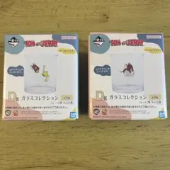 トムとジェリー　1番くじ　ガラスコレクション　グラス　2種セットのサムネイル