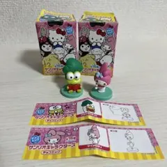 チョコエッグ　マイメロ+けろっぴ　セット