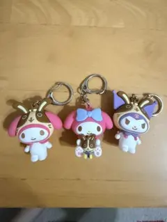 マイメロディ・クロミ・宇佐美キーホルダー 3個セット