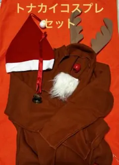 Item thumbnail for item b64b6ce5-9669-4195-bbbc-bbc04da5af70