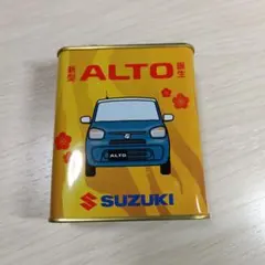 Item thumbnail for item d5530a88-996e-41dc-a08d-c9c380db4bbd