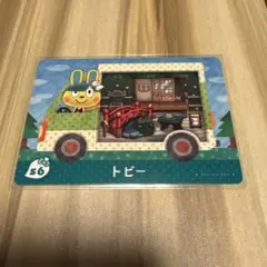 えもも様 リクエスト 2点 まとめ商品