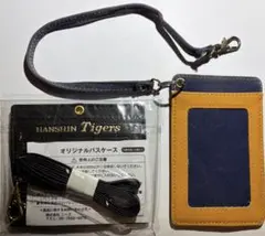 Item thumbnail for item 1de3ecbe-20e1-4d19-940f-b9158322888b