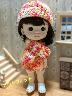 dayuanbao ハンドメイド アウトフィット 洋服 マカロンカラー