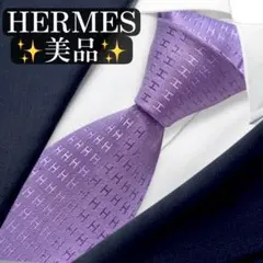 2026年最新】ファソネHの人気アイテム - メルカリ