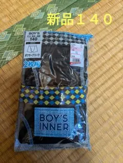 Item thumbnail for item d116ec10-3609-42e4-94b4-fb6c6d74f660