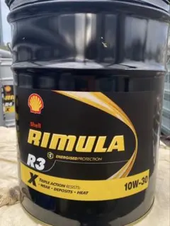 売切り価格! Shell RIMULA R4 X 15W-40 20L ペール缶 - メルカリ