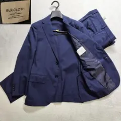 ユナイテッドアローズ　現行　セットアップ　春夏　ビジネス　ミディアムネイビー