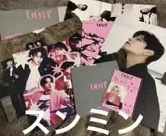 straykids doit it ver スンミン 開封済