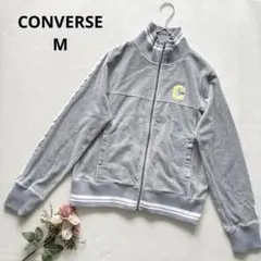 コンバース ブルーグレー ベロア ジップアップ ラインパーカー M スポーティ