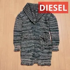 DIESEL ディーゼル ロングカーディガン ガウン グリーン コート ニット