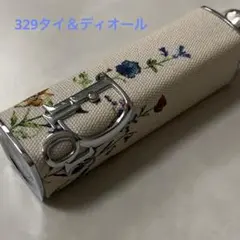Christian Dior アディクトリップスティック 329タイ＆ディオール