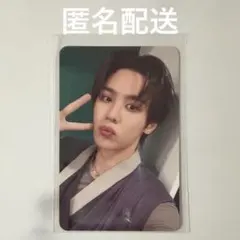 WayV クン makestarペンサトレカ Visiong Wings