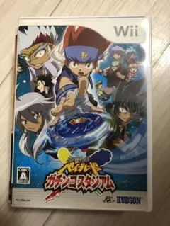 メタルファイト ベイブレード ガチンコスタジアム