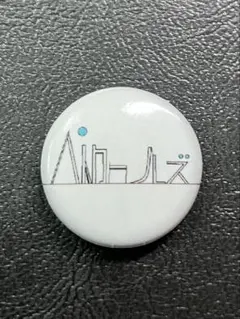 PETROLZ ライジングサン 2018缶バッジ ペトロールズ