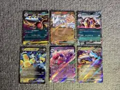 ポケモンカードEXセット