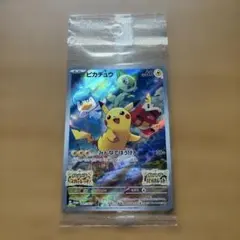 ピカチュウ　プロモ　未開封　スカーレット　バイオレットのサムネイル