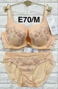 トリンプ　天使のブラ　魔法のハリ感　TR636 上下セット　オレンジ　E70/M