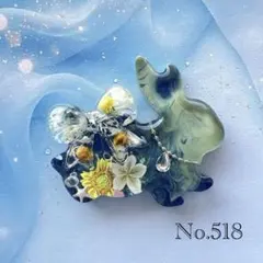 レジン ヘアゴム うさぎちゃん No.500 - メルカリ