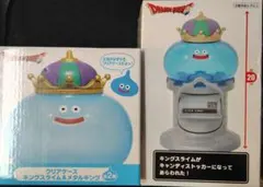 ドラゴンクエスト キングスライム クリアケースとキャンディストッカー　セット販売