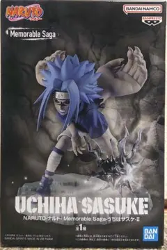 Uchiha Sasuke Memorable Saga フィギュア