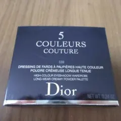 ディオール サンク クルール クチュール 539 c2191224