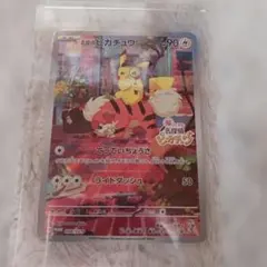 2026年最新】帰ってきた名探偵ピカチュウ プロモカードの人気アイテム