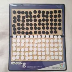 Item thumbnail for item 1d28ebf5-feee-49bb-b9bb-c37884afe14d