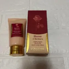 【新品・未使用】L'OCCITANE 　Rose ハンドクリーム　75g