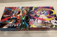 メガブレイブ メガシンフォニア シュリンク無し　各1BOX　ポケカ