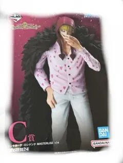 一番くじ　ワンピース　C賞　ドンキホーテ・ロシナンテMASTERLISE