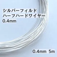 のりころグッズ様 リクエスト 2点 まとめ商品