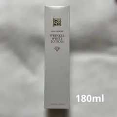 2026年最新】ジェミーネフェルタリ リンクルホワイトローションの人気