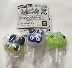 【24時間以内発送】たまごっち カラフルキャンディーチャーム