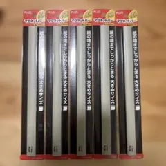 Item thumbnail for item 777c1204-e580-4b21-bf80-b98f4cbd0456