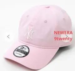 NEWERA ニューエラ　9twentyキャップ ヤンキース