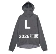 ワークマン　クールUVサンシェードパーカーEX+ ダークグレー　Lサイズ