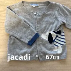 Item thumbnail for item 80764882-c3fa-472e-a3ff-4cf3d2969659