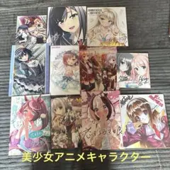 少年隊 東山紀之の直筆サイン - メルカリ