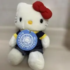 ハローキティ ぬいぐるみ デニムオーバーオール