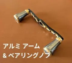 Item thumbnail for item 8c834492-c926-46f0-86df-0211e3a1b396