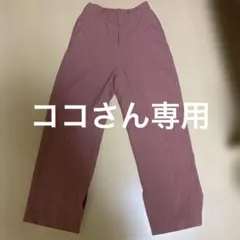 ジーナシスパンツ