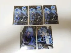 ツイステ　メタカ　イデア　オルト