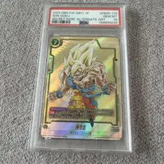 孫悟空 PSA10 SCR☆ シクパラ マンガブースター01 FB05-119 - メルカリ
