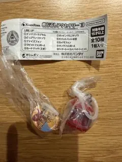 仮面ライダー　カプセルトイ　めじるしアクセサリー 3 インパクトカプセム