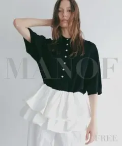 Mixed Fabric Frill Tops 異素材コンビフリルトップス | Mercari